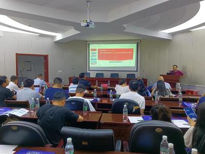 康泰集團2022年青海省設(shè)計院系統(tǒng)產(chǎn)品交流會暨技術(shù)轉(zhuǎn)讓活動成功舉辦