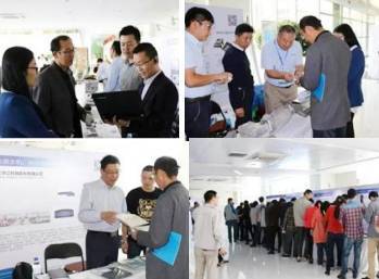 走進一汽 節(jié)能減排、智能網(wǎng)聯(lián)與新材料技術(shù)交流專場展示會