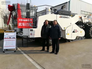 德工2018年度路機產品推介會暨工藝技術交流會隆重召開