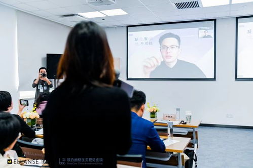 醫學先行，技術賦能 伊妍仕高端技術交流，讓變美更安心