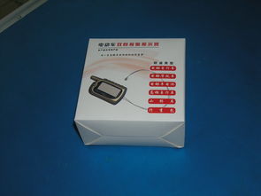 西安信唯信息科技產(chǎn)品圖片技術(shù)轉(zhuǎn)讓，科技資訊頻道助力技術(shù)創(chuàng)新合作