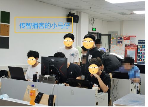 第25期Java SE項目實戰(zhàn) 黑馬程序員技術(shù)交流社區(qū)項目技術(shù)轉(zhuǎn)讓全解析