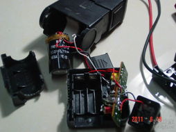 數(shù)字產(chǎn)品技術(shù)交流與轉(zhuǎn)讓平臺 賦能創(chuàng)新，驅(qū)動未來