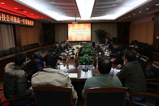 攜手共進，智創(chuàng)未來——中電科天奧科技與成都研究院深化技術(shù)交流合作