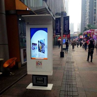 戶外LCD廣告機 現代營銷的五大核心優勢