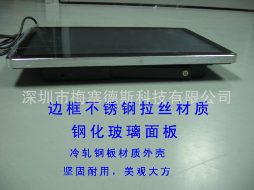 壁掛式液晶廣告機 美觀與實用并重的現代商業利器