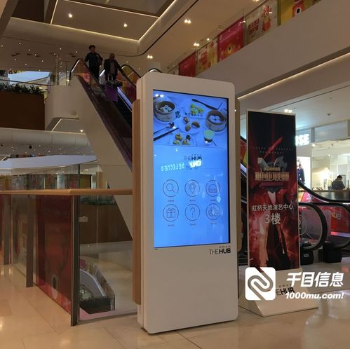 LED廣告機未來發展看點 數字化與智能化的雙重驅動