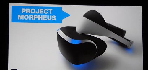 2016eSmart 從HMZ到PS VR 索尼王者歸來！